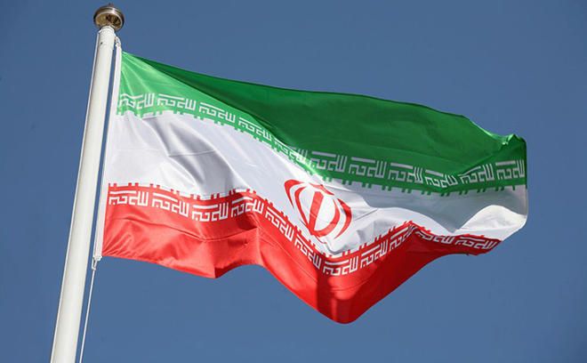 iran_flag_271117.jpg