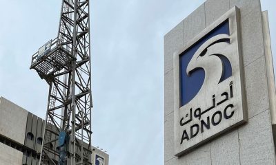 UAE’s ADNOC buys stake in Azerbaijan gas field