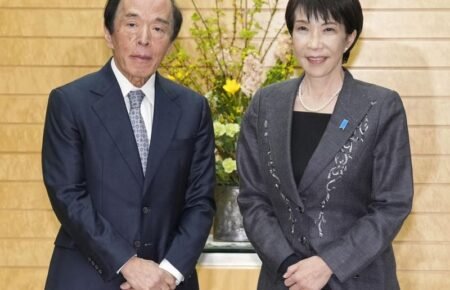 Japan will not convey in advance preference on BOJ policy, minister says