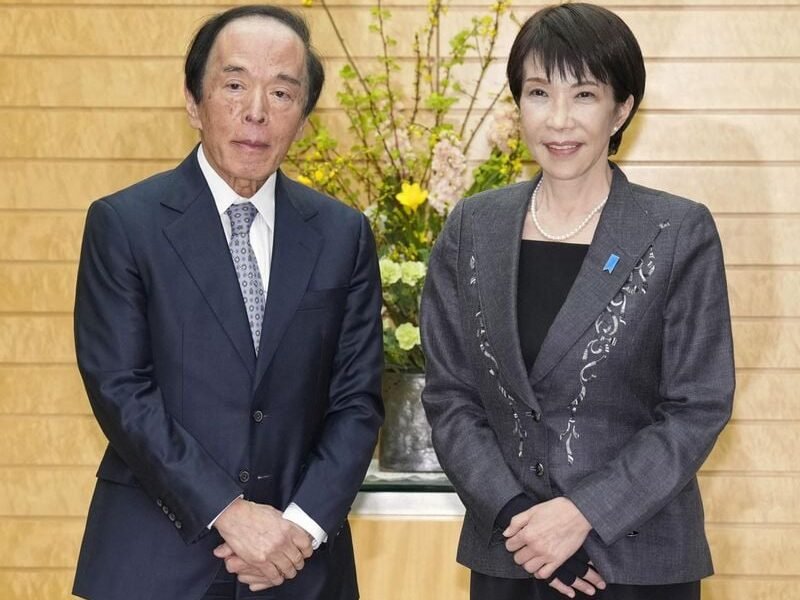 Japan will not convey in advance preference on BOJ policy, minister says
