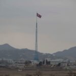 South Korea, UN launch probe into DMZ landmine explosion